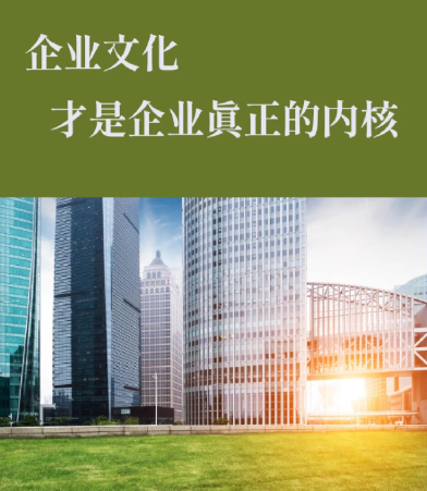 永嘉县安得利制锁厂防盗门锁具加工工艺与质量控制要点